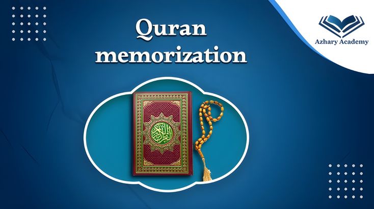 Quran memorization