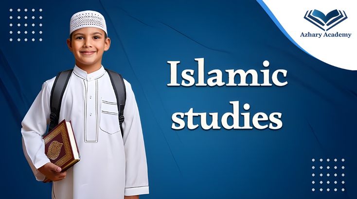 Islamic studies