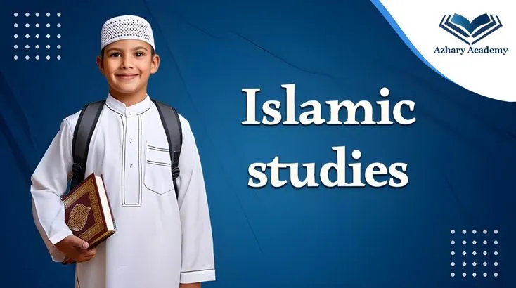 Islamic Studies